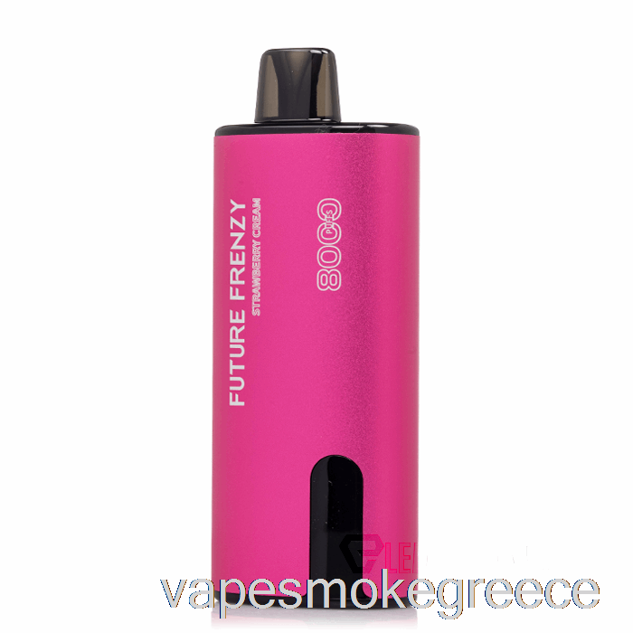 Vape Greece Future Frenzy 8000 κρέμα φράουλας μιας χρήσης